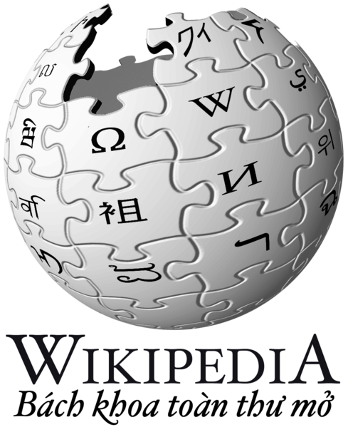 File:Wikipedia-logo-vi-big.png