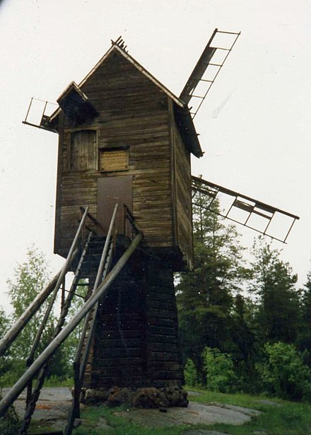 A windmill in Kotka, Finland in May 1987