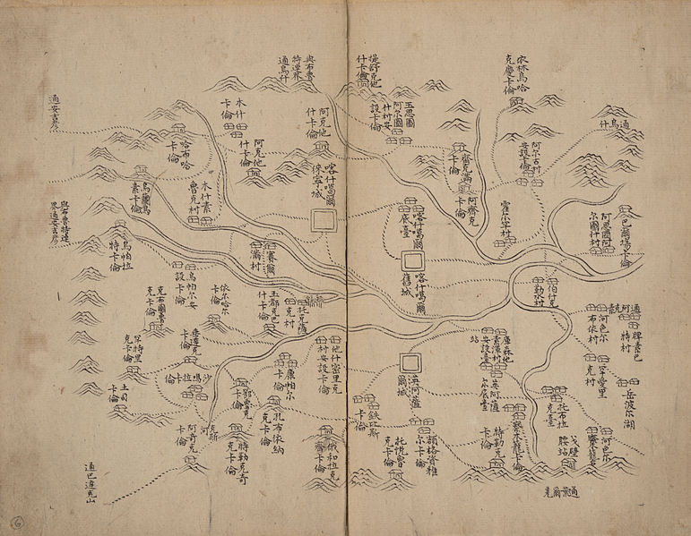 File:Xinjiang 1759 - 16.jpg