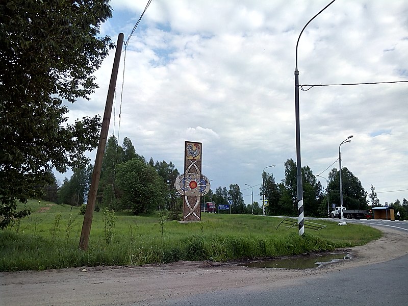 File:Yazhelbitsy, Novgorod Oblast, Russia, 175411 - panoramio (20).jpg