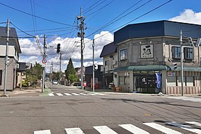 横町交差点