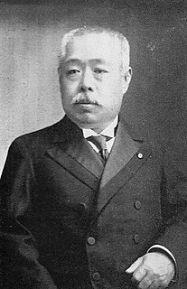 Aoyama Yukiyoshi Japanese politician