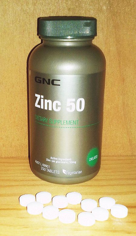 Tập_tin:Zinc_50_mg.jpg