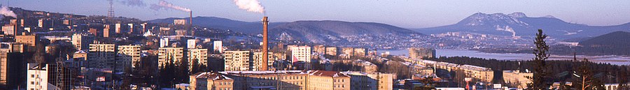 Zlatoust page banner