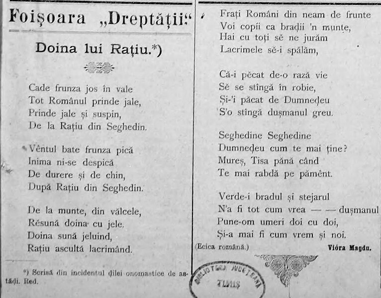 File:"Doina lui Rațiu" de Viora Magdu, Dreptatea, Timișoara, 07(19). 01. 1895.jpg