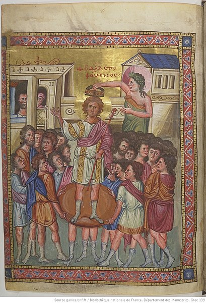 File:(f. 6v) Miniature 6.jpg