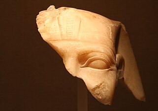Fragment einer Statue des Chephren