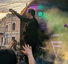Концерт Legenda Folium у м. Харків, 20 липня 2023