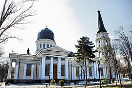 The Blessed Mother's Cathedral, Miensk