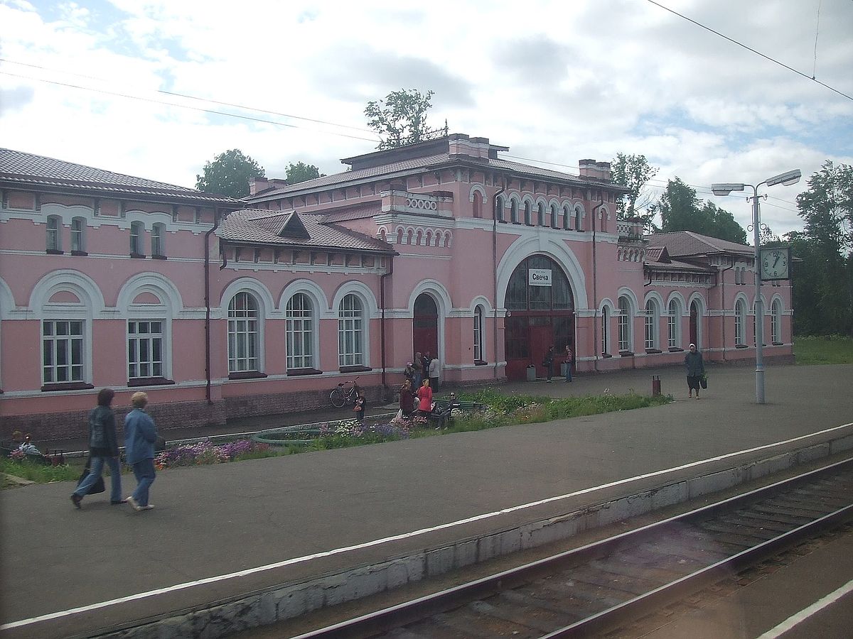 Свеча кировской области фото