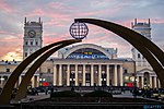 Thumbnail for Kharkiv railway station