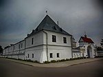 Магілёўскі Мікольскі Манастыр