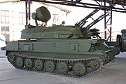 ZSU-23-4 <<Shilka>> v Muzee otechestvennoi voennoi istorii.jpg