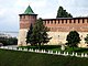 Torre Koromyslov.jpg