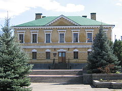 Musée Bohdan Khmelnytskyi,