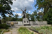 Пам'ятник воїнам-визволителям та односельчанам, село Оленівка.jpg