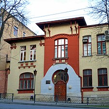 Huis aan Kathedraalstraat in Pyatigorsk