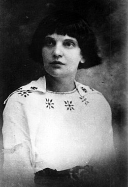 Mariyka Pidhiryanka