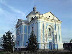 Церква Святої Богородиці в Іванкові