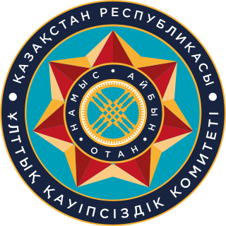 <span class="mw-page-title-main">National Security Committee (Kazakhstan)</span> Government agency of Kazakhstan