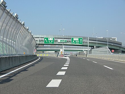 名古屋第二環状自動車道 Wikiwand