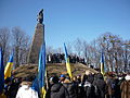 Мініатюра для версії від 14:49, 9 березня 2011