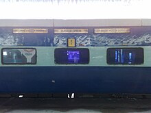 11003 Rajyarani Express AC 3 tier coach