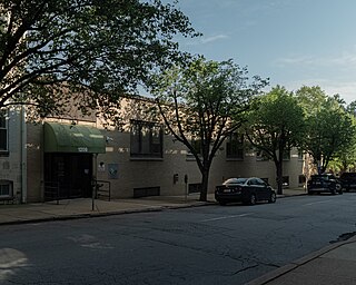 <span class="mw-page-title-main">Corporation Trust Center</span> Building in Delaware, United States