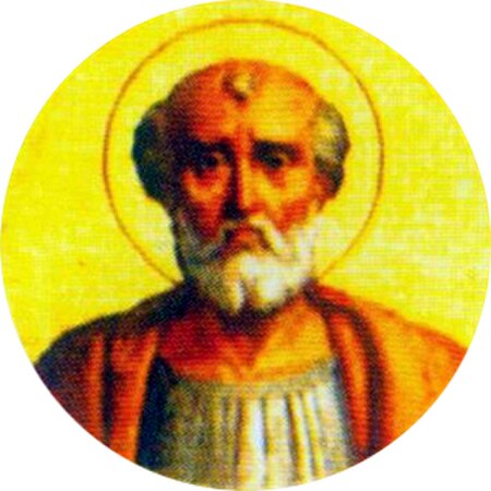 Tập_tin:16-St.Callixtus_I.jpg