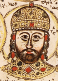 Constantine XI Palaiologos
