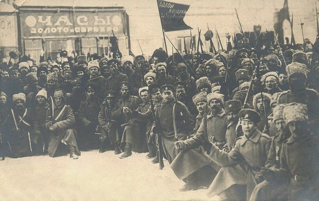 File:19170200-petrograd.jpg