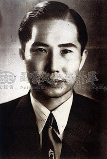 1950s李國楨.jpg