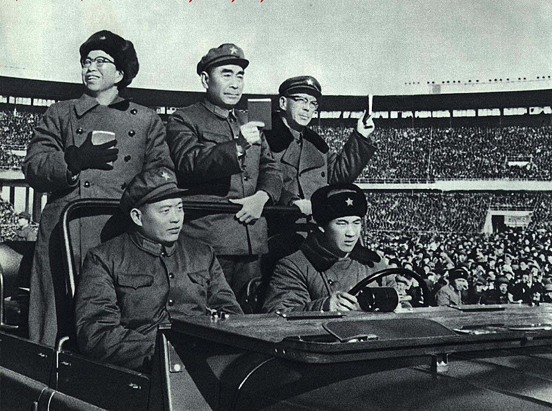 File:1967-03 1966年12月26日江青周恩来康生接见红卫兵.jpg