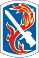 198th Infantry Brigade