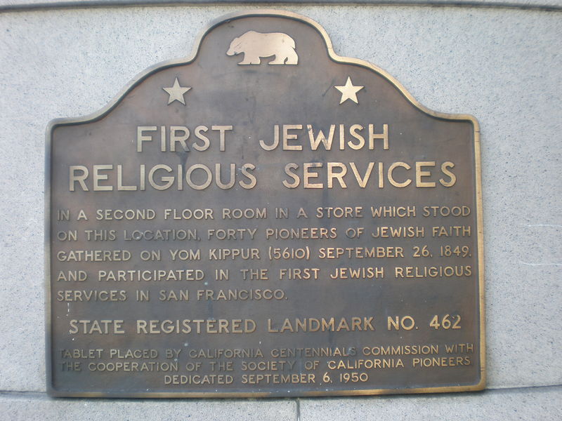 File:1st Jewish religious services in SF plaque, 735 Montgomery St.JPG