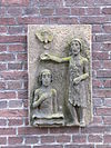 20100724-037 Sint Anthonis - Relief Sint Antonius Abt kerk.jpg