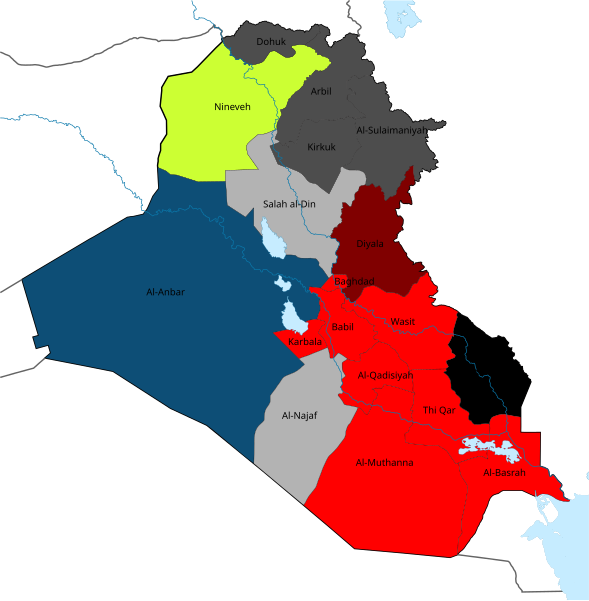 File:2013 Iraqi governorate elections.svg