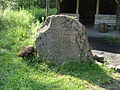 Ludwigsturm (Blättersberg) PWV-Stein