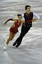 Thumbnail for Anastasia Gubanova (pair skater)