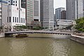 * Nomination Cavenagh Bridge. Downtown Core, Central Region, Singapore. --Halavar 17:03, 9 February 2017 (UTC) * Promotion I believe that a bit of sharpening would help, but ok --Poco a poco 18:22, 9 February 2017 (UTC)