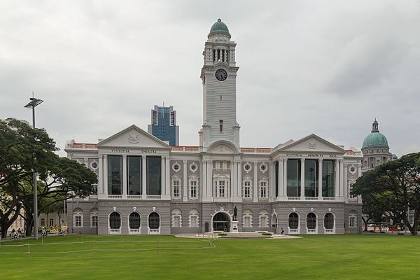 Victoria Theatre and Concert Hall