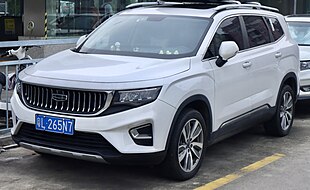 2022 Geely Haoyue.jpg