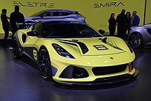 Lotus Emira GT4 2022 Lotus Emira GT4.jpg