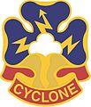 38th Infantry Division "Cyclone"