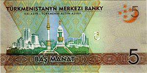 5 manat. Türkmenistan, 2012 b.jpg