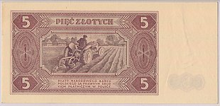 5 złotych 1948 rewers.jpg