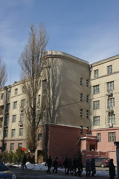 File:63-101-2335 Kharkiv SAM 9551.jpg