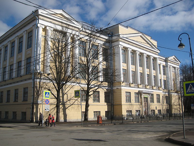 File:8874. Tsarskoye Selo Women's Gymnasium.jpg