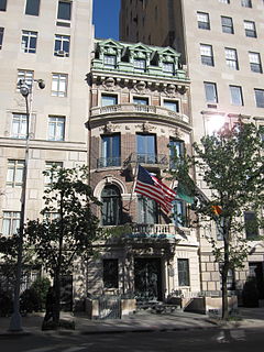 American Irish Historical Society historical society based in New York