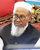 A. B. M. Mohiuddin Chowdhury.jpg